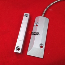 OC-55 door switch cable tie men ci alarm doors and windows alarm gate anti-theft device normally open