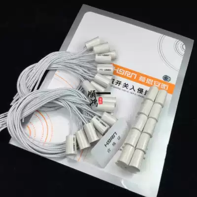 Original HO-03L HO-03 HO-03C HO-03I HO-03F door magnetic alarm door magnetic