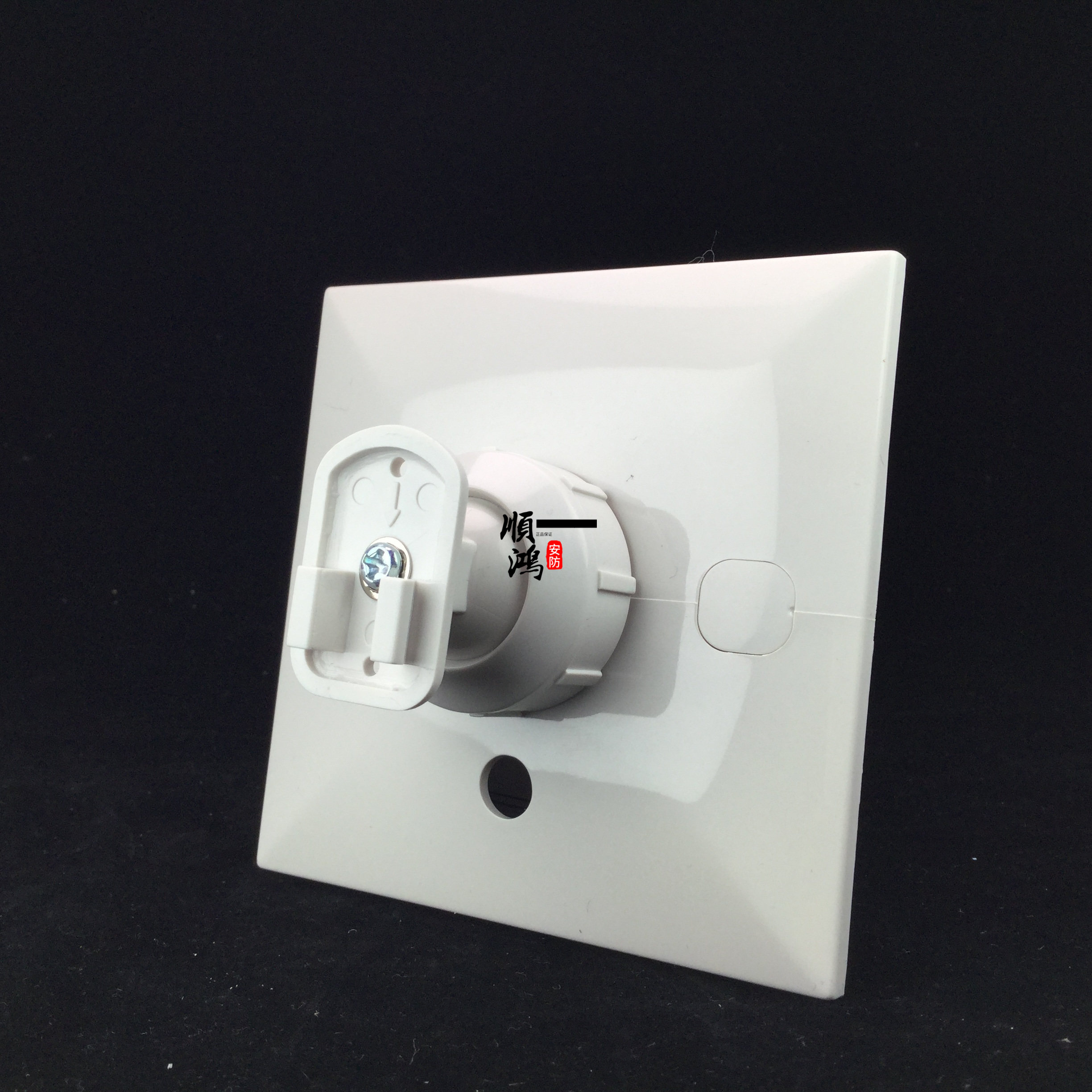 HO-021C bracket 86 case bracket infrared detector mounting monitor bracket monitor bracket