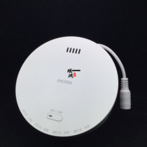 Original Howe new natural gas leak alarm JT- LH-86 PRO ceiling gas detector alarm