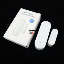 Graffiti intelligent door magnetic burglar alarm shop door and window special wifi home security APP push alarm