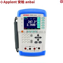 Amber AT525 handheld UPS battery online detector portable lithium battery internal Resistance Tester measurement
