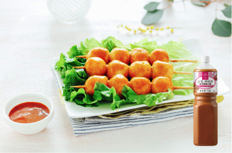 American Sweet Spicy Taste_02.jpg