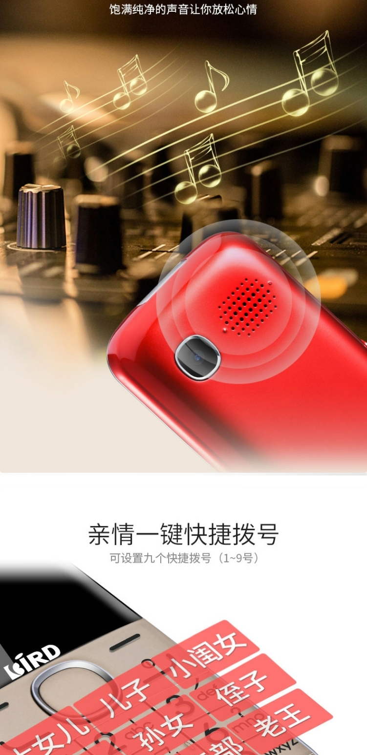 Genuine BIRD / ống dẫn sóng A520 điện thoại di động phiên bản viễn thông máy cũ dài chờ người già nhân vật máy già to lớn bàn phím điện thoại màn hình già nam and female models kẹo điện thoại thanh già điện thoại di động - Điện thoại di động oppo mới nhất