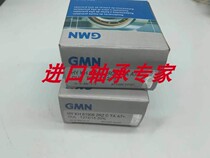 GMN Import Bearings High Precision Spindle Bearings KH61906 61907 61908 2RZ CTA P4 DUL