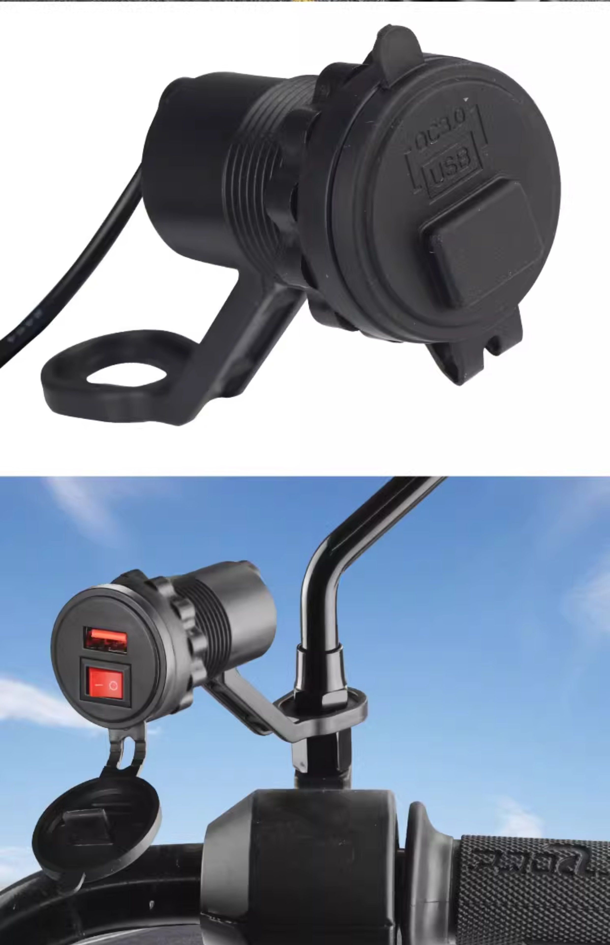 12V Motorcycle Charger Mobile Phone Car Charger Fast Charging Port Waterproof Pedal Electric Battery Car USB Charger New