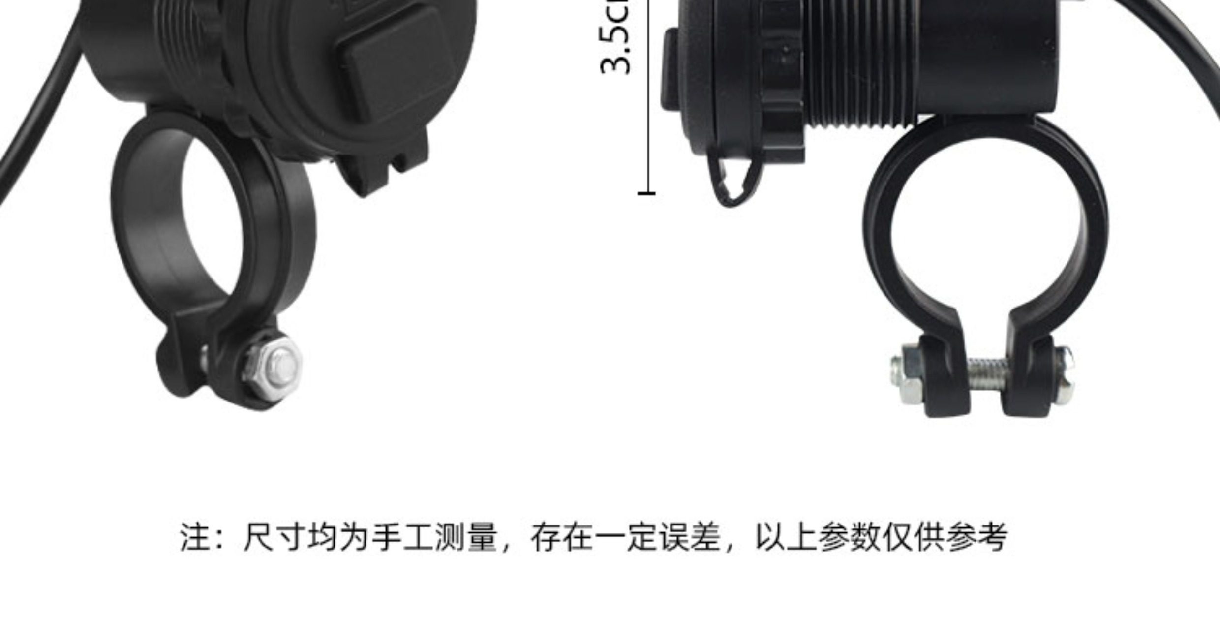 12V Motorcycle Charger Mobile Phone Car Charger Fast Charging Port Waterproof Pedal Electric Battery Car USB Charger New