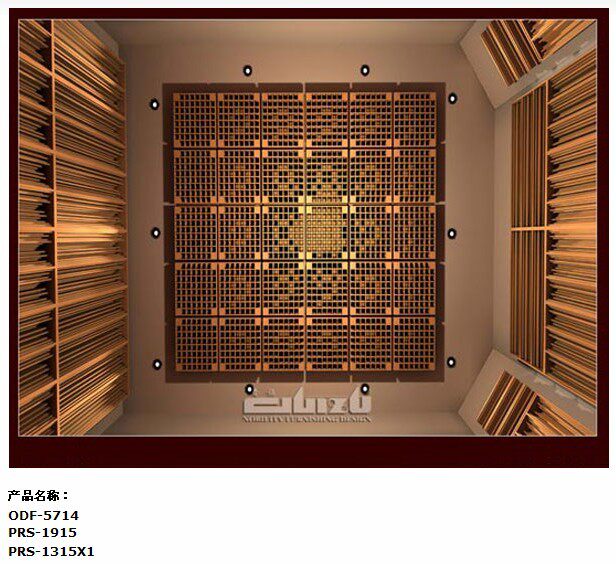 Aristocratic sound rack (cabinet) Sound room Furnishing engineering Application Real View 1 Suite
