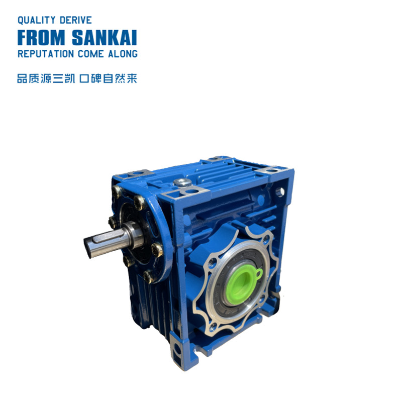 Reducer NRV063 worm reducer shaft output reducer-Taobao