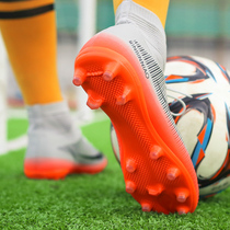 C Ro Football Shoes High Gang Adults Children TF Broken Nails Ag Long Nails Students Wear wear artificial grass sneakers man