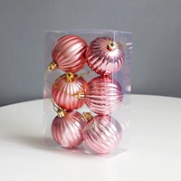 8см тыквенный мяч (6 розового золота 1 коробка)