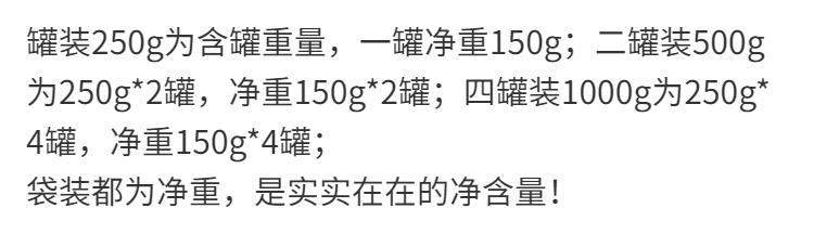 烘焙原味腰果仁500g熟腰果坚果干果零食