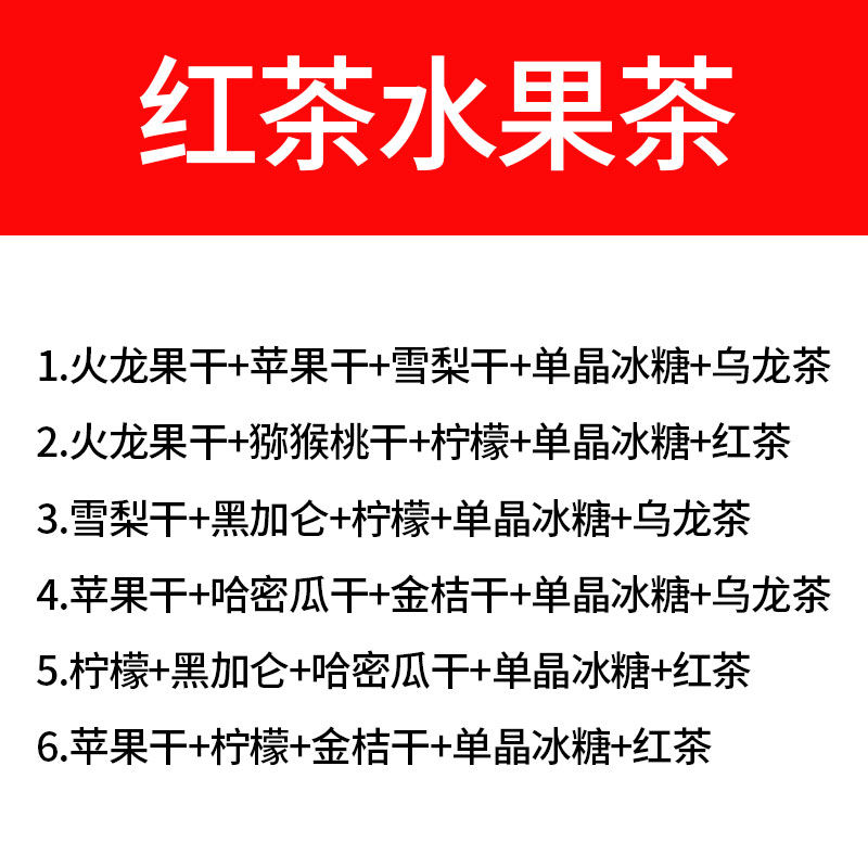 无糖零食孕妇营养孕期山药黑芝麻饼干