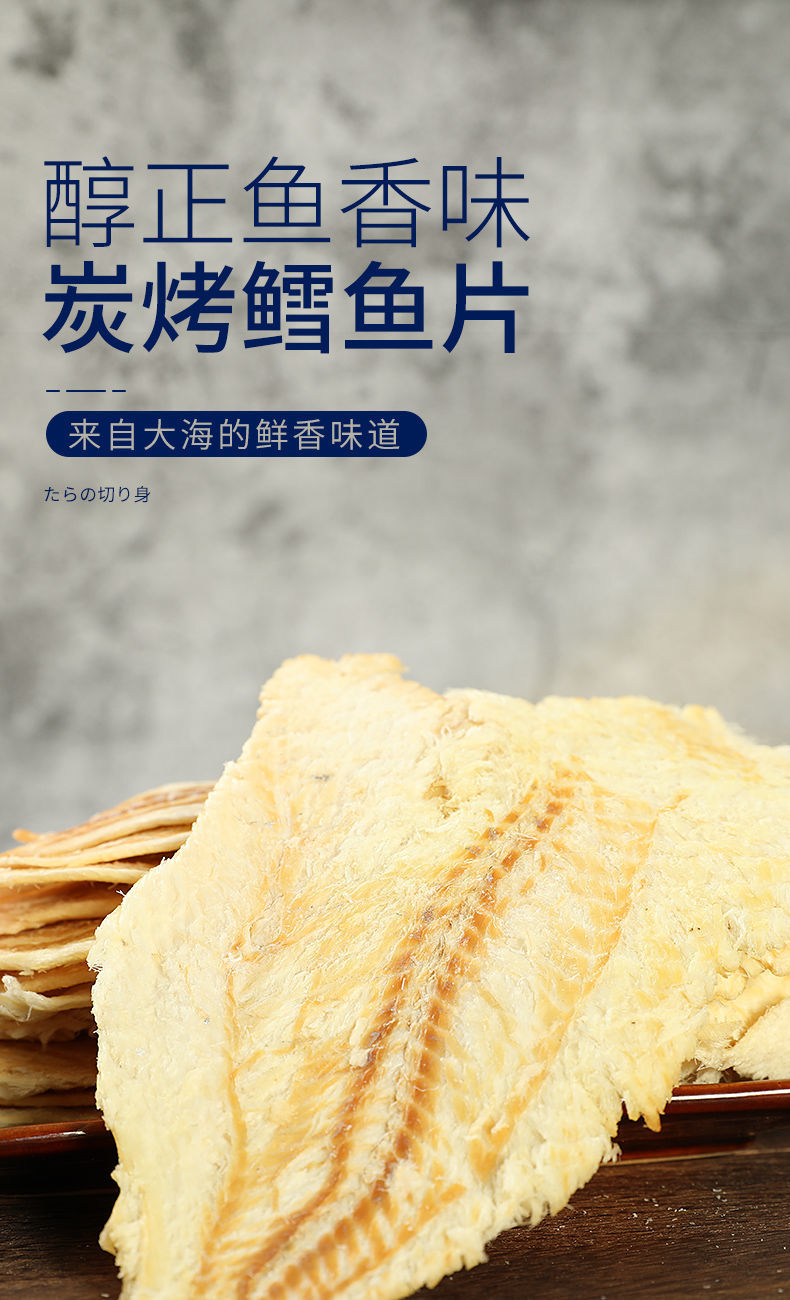小书包雪花酥休闲零食早餐饼干糕点