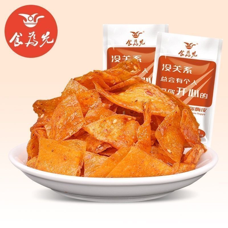 零食大礼包网红猪饲料一整箱好吃的送男女友