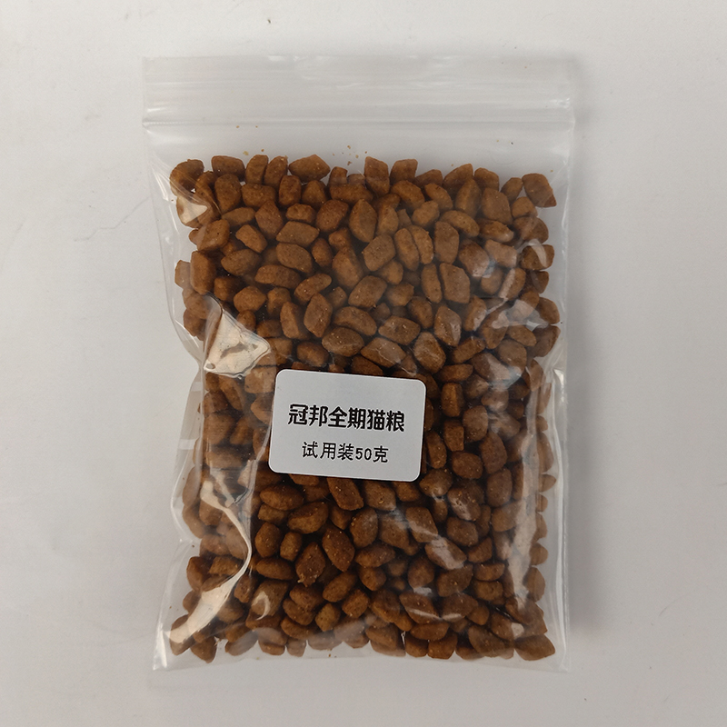 Thức ăn cho mèo trả tiền Mess thử ăn thiết bị cầm tay, túi xách tay, gói nhỏ, thức ăn cho mèo đi lạc, 50 gram đồ ăn nhẹ, 15 túi đầy đủ - Cat Staples hạt cho mèo ăn