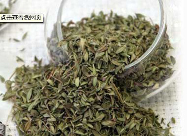 Ground Pepper Leaves 150g Ground Pretzels Thyme Thyme North Stew Mutton to Aroma Enhancing Spice Specialty Aroma Condiments