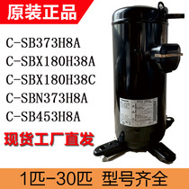 C-SB373H8A D F G C-SBX180H38A 150H38C C-SBN453 165H38A Compressor