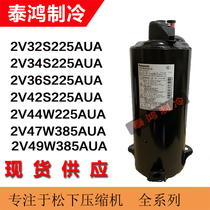 2V32S225AUA 2V34 2V36 2V42S225 2V44 2V47W385 2V49W225AUA Panasonic