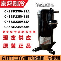C-SBR235H38A C-SBR235H38B C-SBS235H38A Panasonic new 7P HP air conditioning compressor