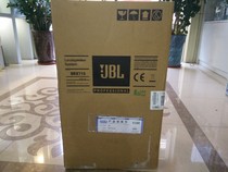 JBL SRX715 SRX712M SRX718S professional stage speaker listening listening entertainment audio