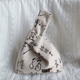 Ретро сумка на запястье, барсетка, ципао, китайский стиль