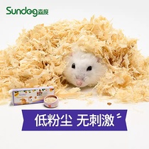 Deodorant warm hamster sawdust rabbit Golden Bear ChinChin squirrel mat sawdust shavings small pet mat wood cutting