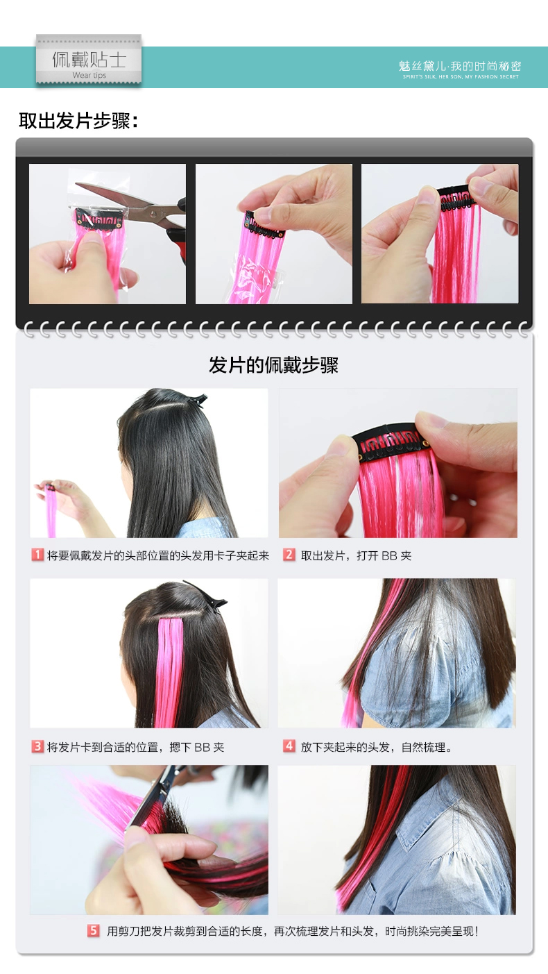 Extension cheveux - Ref 218341 Image 34