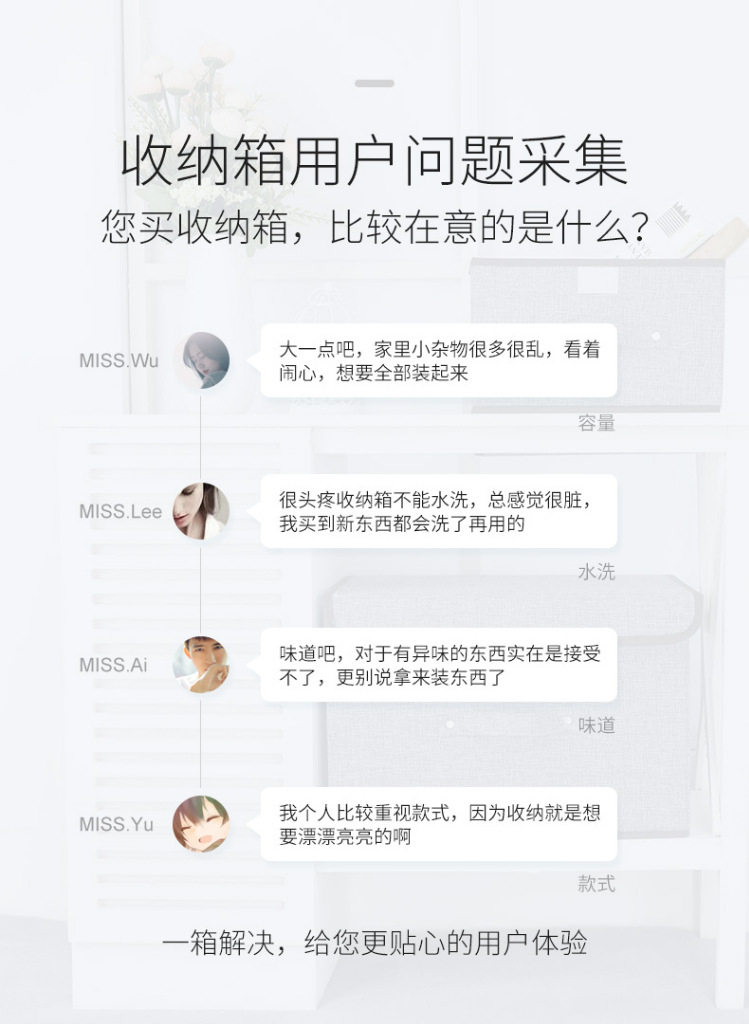 Xuan i aibian_02