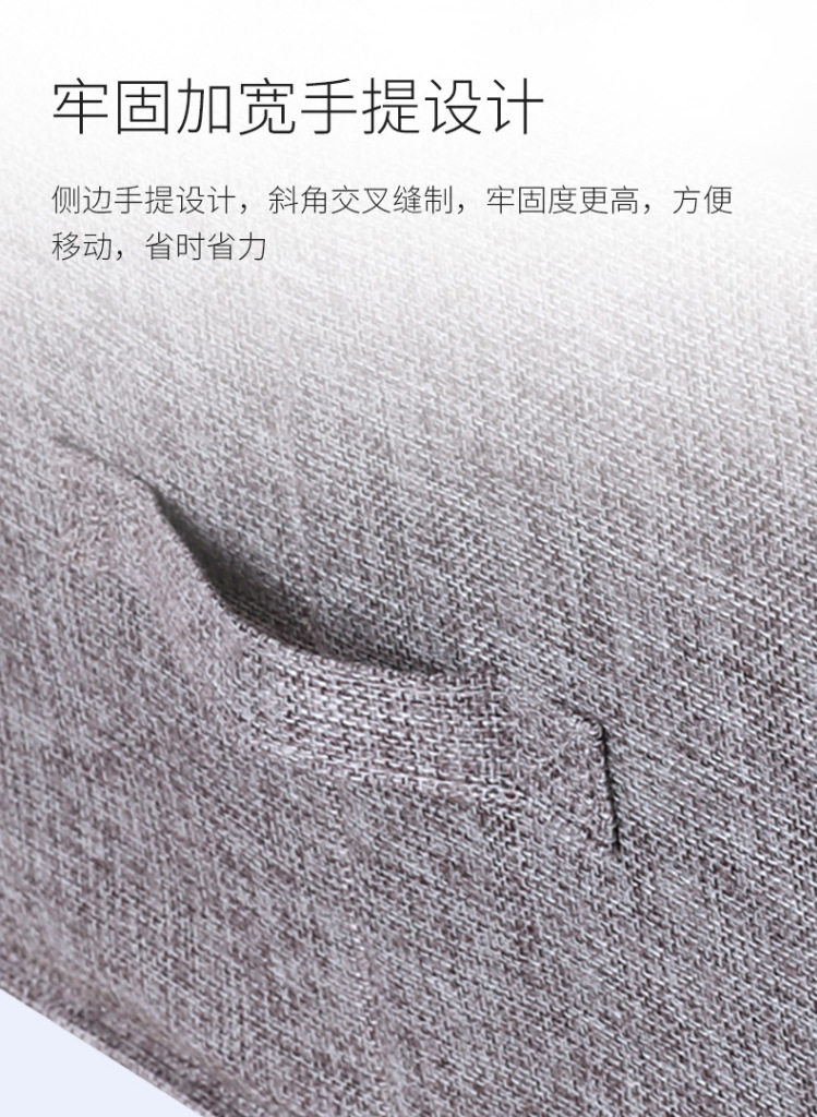 Xuan i aibian_08
