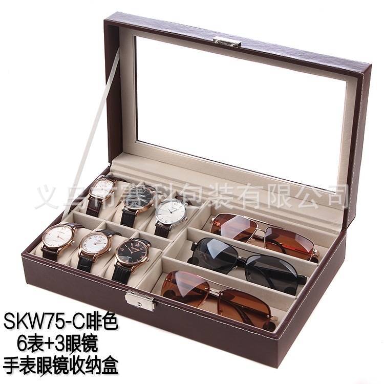 SKW75-C Brown 6 Table+3 Glasses_conew1