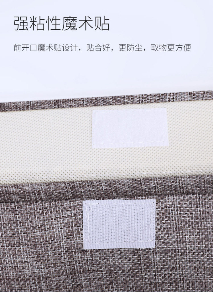 Xuan i aibian_09