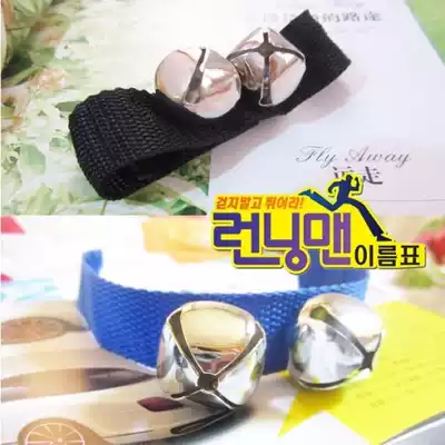 Runningman run Brothers Bell chase battle running man brand stickers game wearing foot props