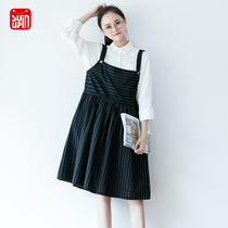 SUIN2020 autumn and winter new literary retro loose size college fan stripes long strap dress women