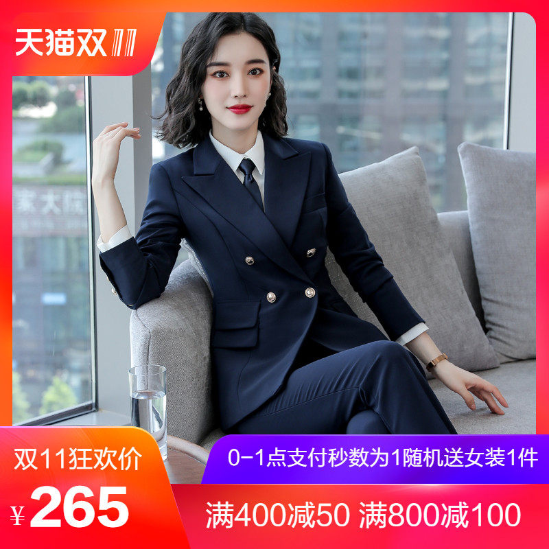 Tailleur femme - Ref 3243876 Image 1