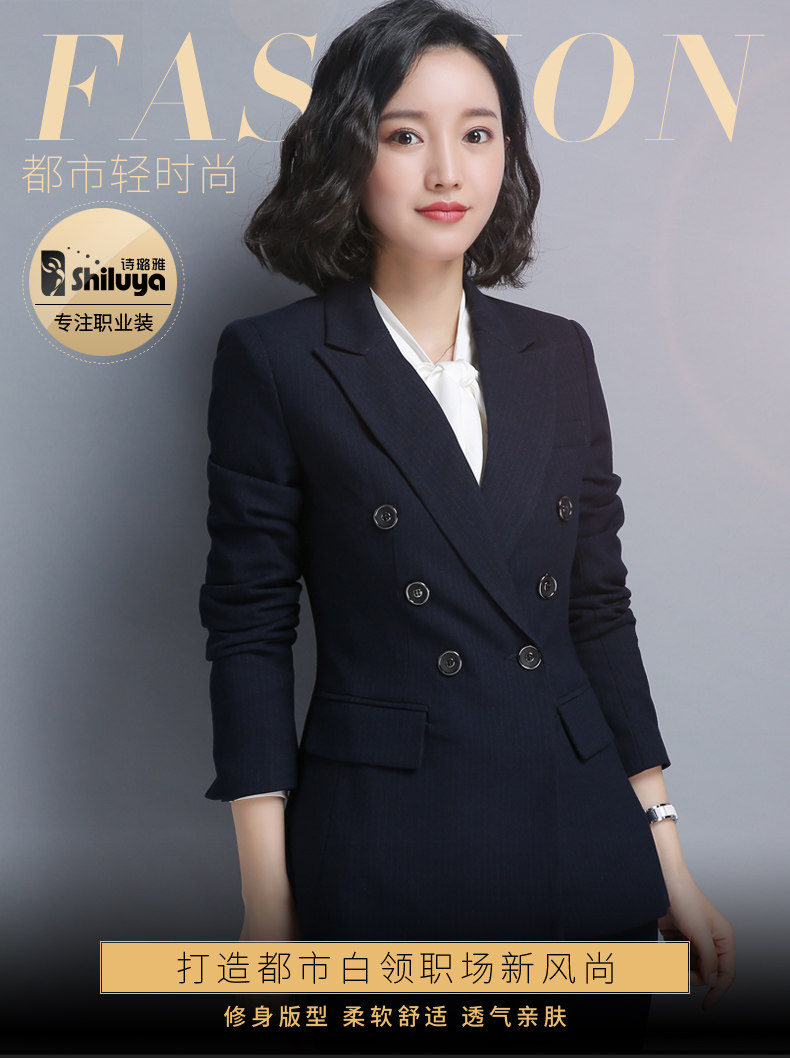 Tailleur femme - Ref 3244411 Image 7