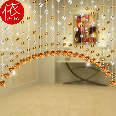 Igula arched crystal bead curtain crystal bead curtain bedroom door curtain finished new living room compartment porch arc 025
