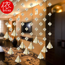 Egura crystal entrance bead curtain Door curtain Crystal curtain entrance partition Finished Feng shui curtain Crystal bead curtain 618