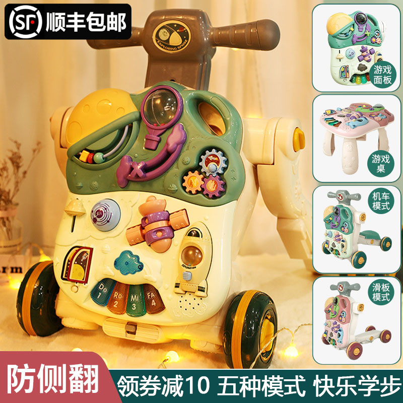 Baby Toys over 6 months 7 8 90 12 male babies Puzzle Early Education Multifunctional 0-1 Year Half Girl 8