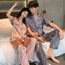 Couples dress pajamas women summer ice silk short sleeves long pants sense of luxury 2022 new thin one mens loungewear