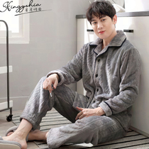 Autumn and winter mens pajamas thickened plus fleece warm coral fleece mens long sleeve flannel winter home wear set