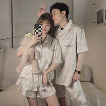 Summer couple pajamas ice silk set a man and a woman summer short sleeves high-grade thin net red style home wear silk