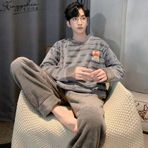 Crayon little new mens pajamas fall winter plus plus thick coral velvet 2022 new net red home wear set