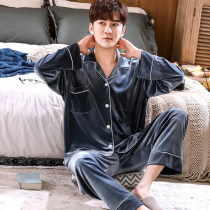 Gold velvet pajamas mens spring and autumn long sleeves thin 2022 new autumn winter mens velvet mens home clothes