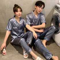 Couples dress pajamas women summer short sleeves thin ice silk loose edition cardigan 2022 new silk one man loungewear