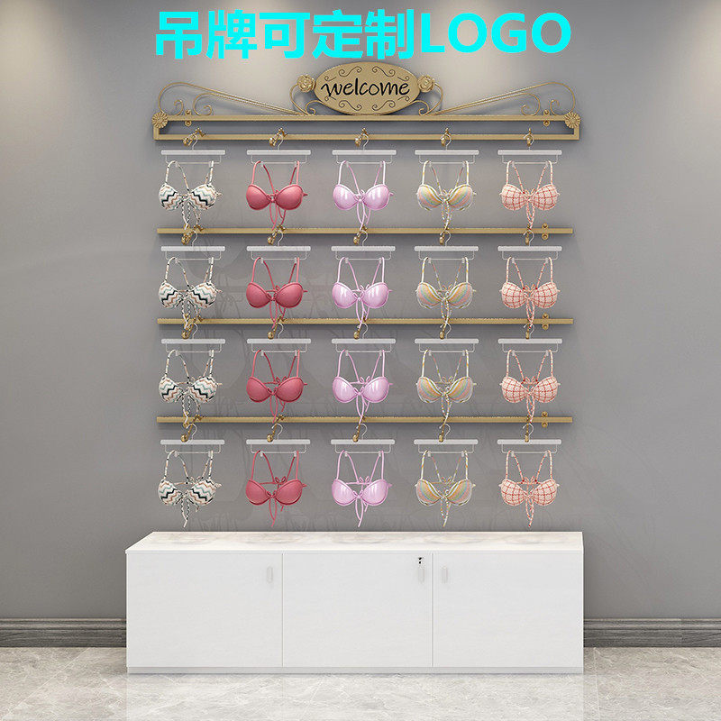 Lingerie Shop lingerie Show on wall hanging lingerie bra rack lingerie shelf Mobile Hook Shelf Shelves Display Cabinet