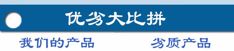 Vêtement de travail - Ref 1912340 Image 11