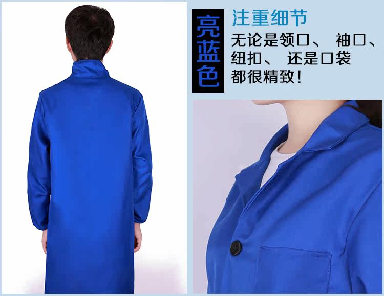 Vêtement de travail - Ref 1912340 Image 21