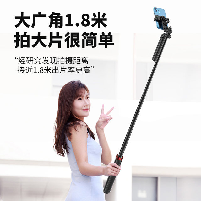 Kensoya Selfie Stick ສີ່ຂາຈັບ Selfie Stick ມືຖື ກ້ອງຖ່າຍອອກອາກາດສົດ ຂາຕັ້ງສາກແບບ All-in-one Tripod Portable Universal Rotating Head Overhead Shot Bluetooth Photo Artifact Outdoor Storage Alloy