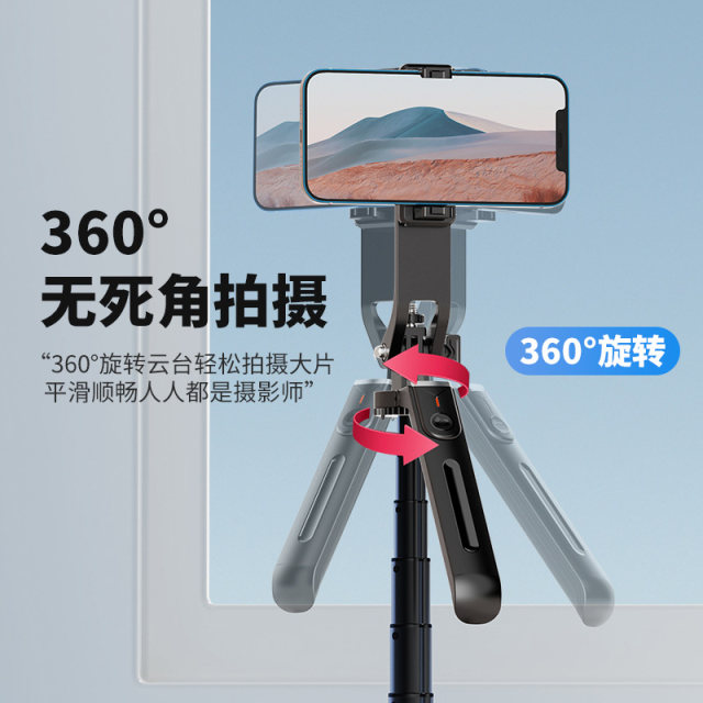 Kensoya Selfie Stick ສີ່ຂາຈັບ Selfie Stick ມືຖື ກ້ອງຖ່າຍອອກອາກາດສົດ ຂາຕັ້ງສາກແບບ All-in-one Tripod Portable Universal Rotating Head Overhead Shot Bluetooth Photo Artifact Outdoor Storage Alloy